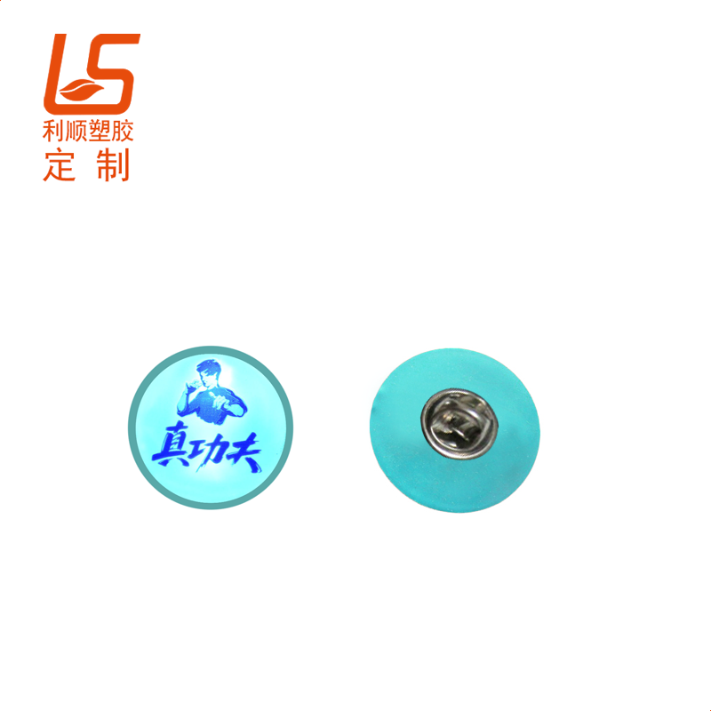 ����LED�l(f��)������ PVCܛ�z�l(f��)������